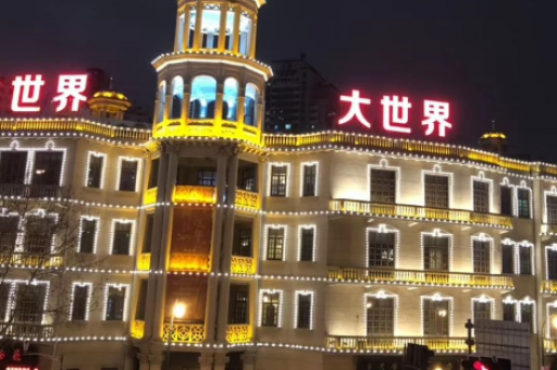 天河新塘沐足包吹300-天河新塘沐足包吹，享受300元豪华款待