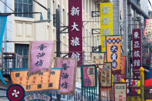 上海会所介绍-深度了解上海会所